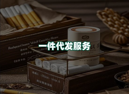 核心优势